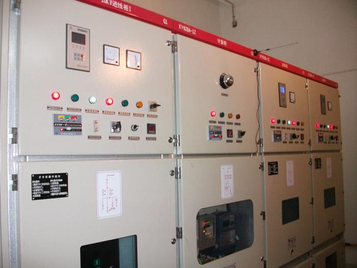 High and low voltage distribution cabinet